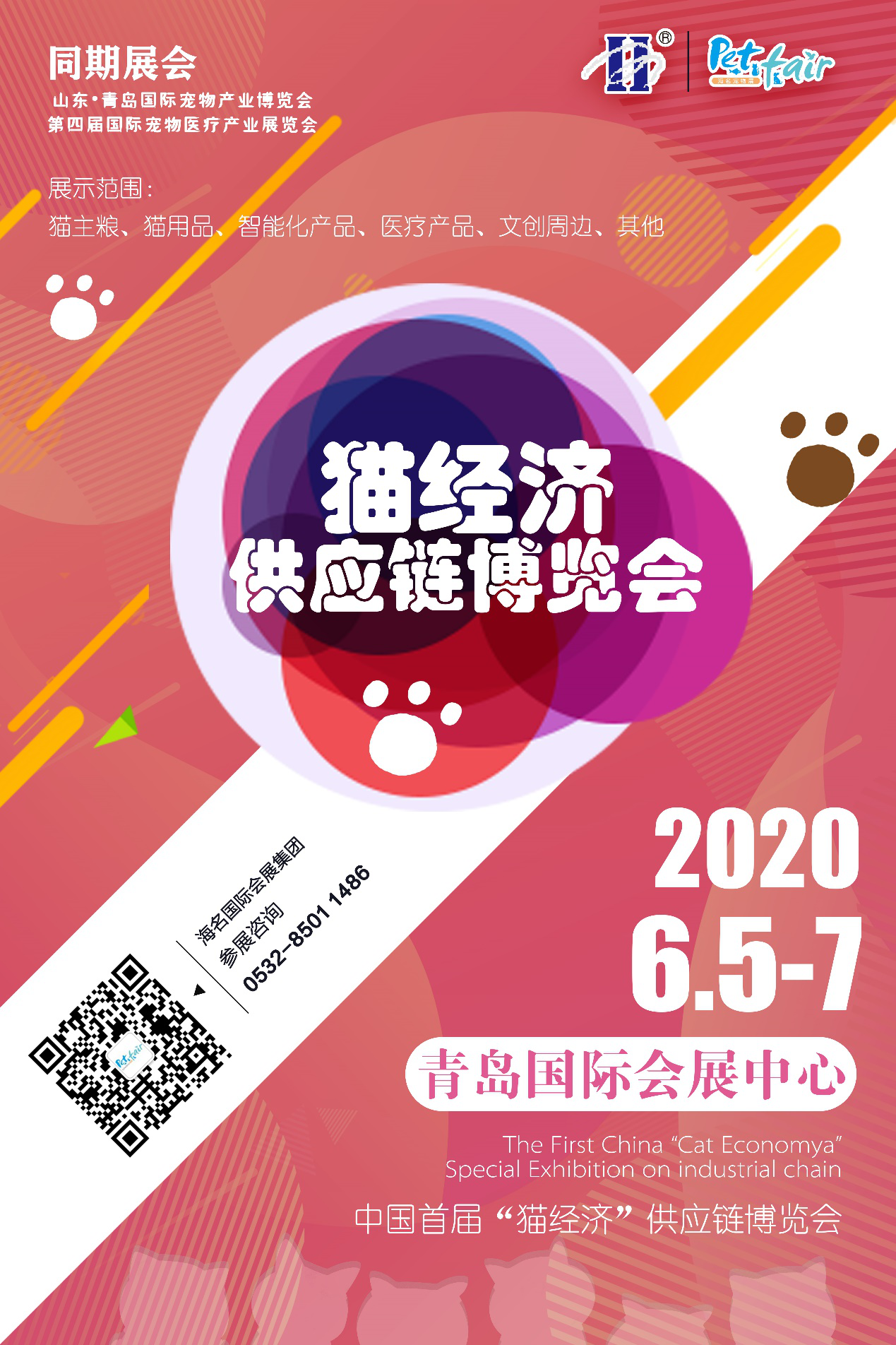 点此在新窗口浏览图片