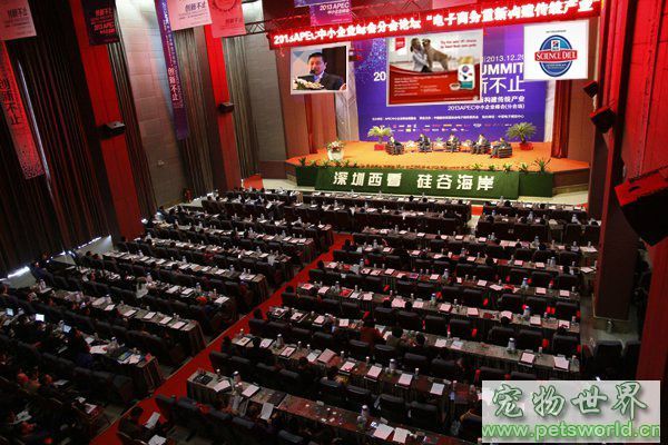点此在新窗口浏览图片