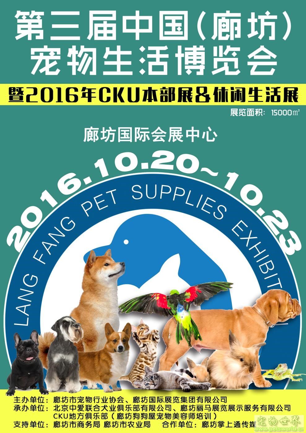点此在新窗口浏览图片