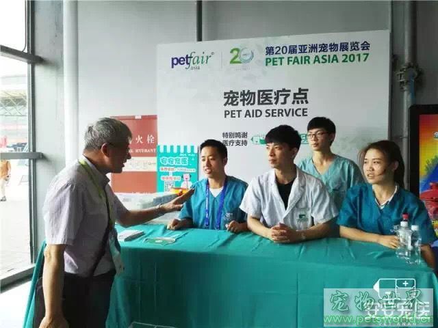 点此在新窗口浏览图片