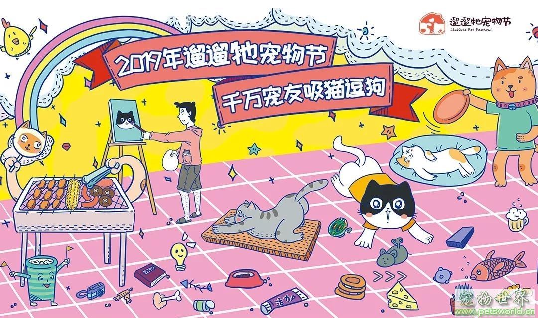 点此在新窗口浏览图片