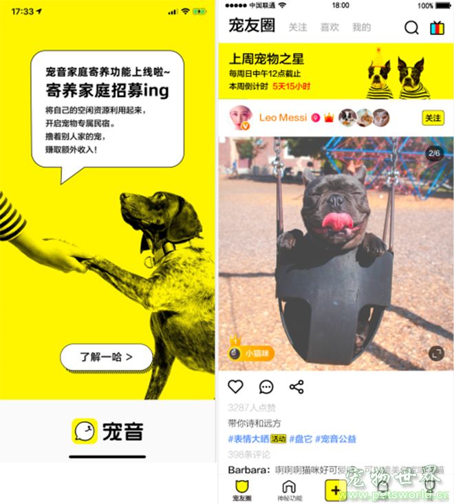 点此在新窗口浏览图片