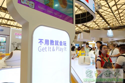 点此在新窗口浏览图片