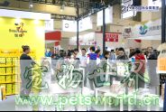 点此在新窗口浏览图片
