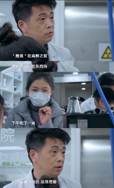 点此在新窗口浏览图片