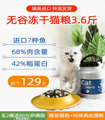 点此在新窗口浏览图片