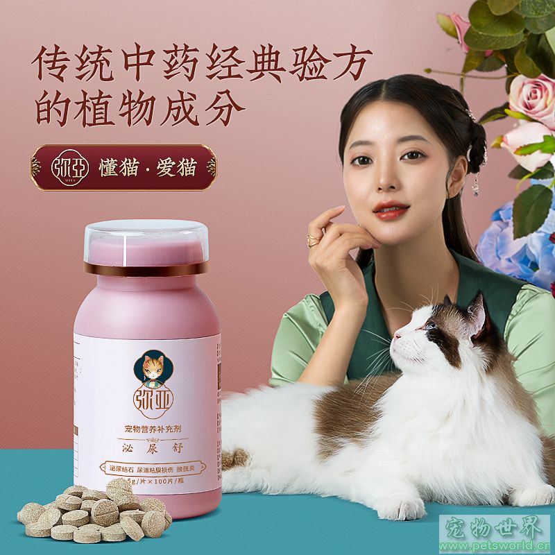 点此在新窗口浏览图片