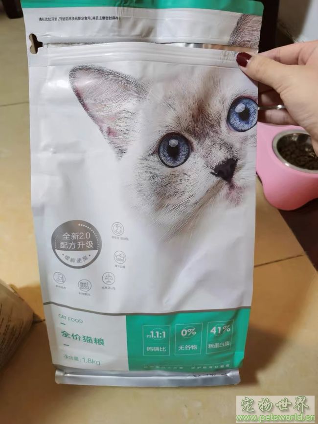 点此在新窗口浏览图片