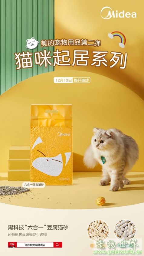 点此在新窗口浏览图片