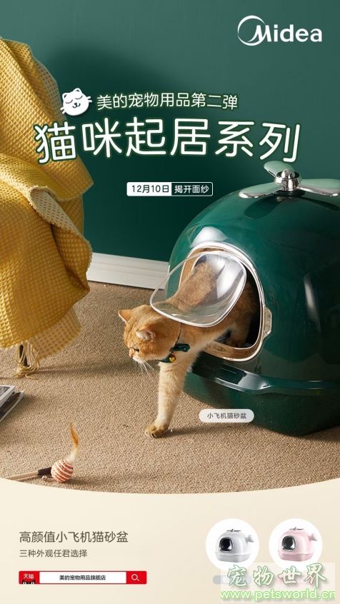 点此在新窗口浏览图片