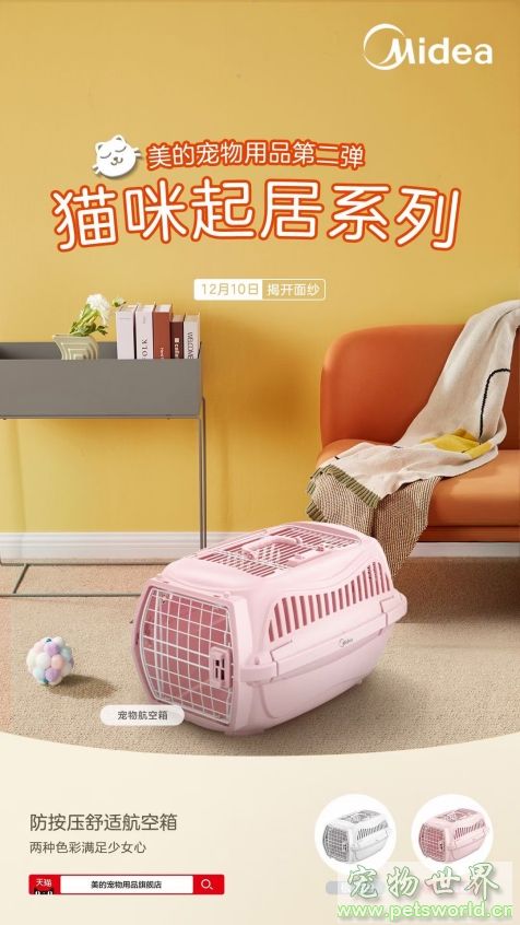点此在新窗口浏览图片
