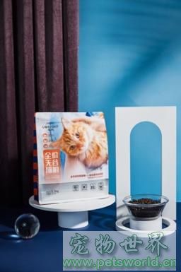点此在新窗口浏览图片