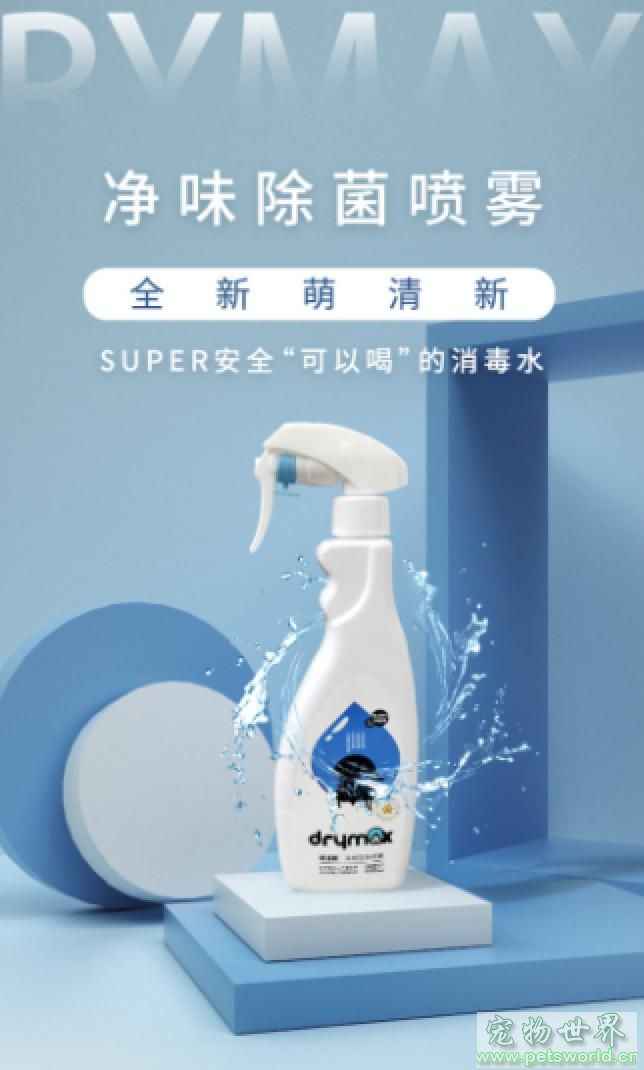 点此在新窗口浏览图片
