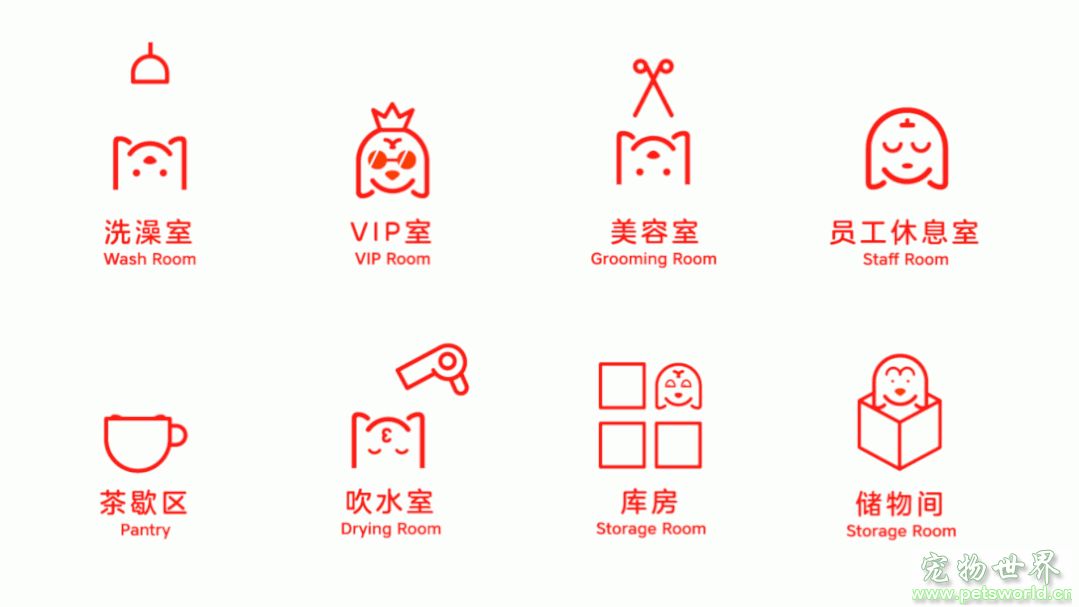 点此在新窗口浏览图片