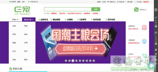 点此在新窗口浏览图片