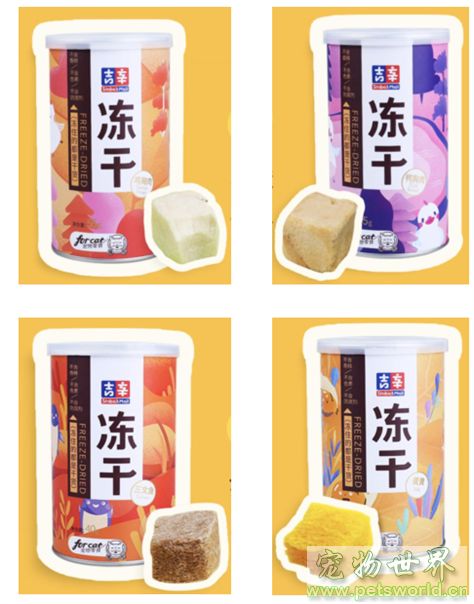 点此在新窗口浏览图片