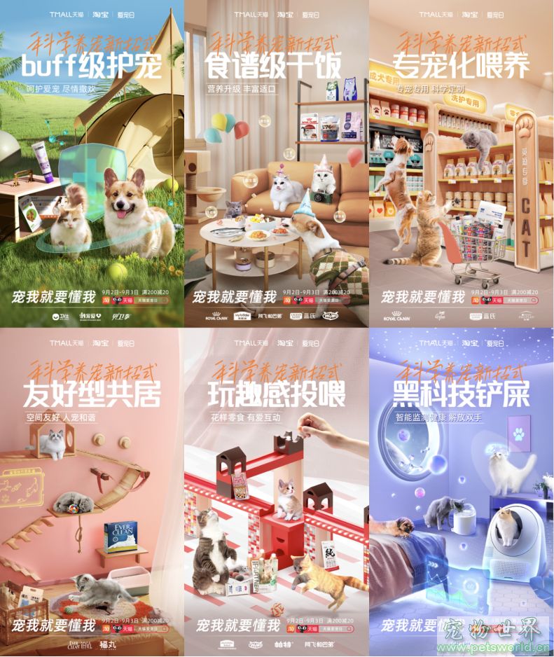 点此在新窗口浏览图片