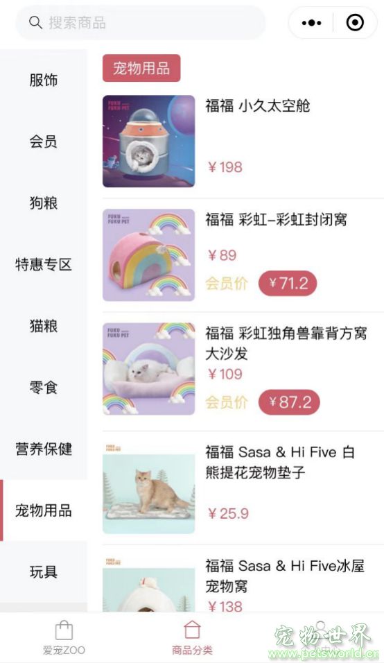 点此在新窗口浏览图片