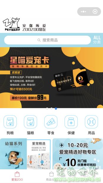 点此在新窗口浏览图片