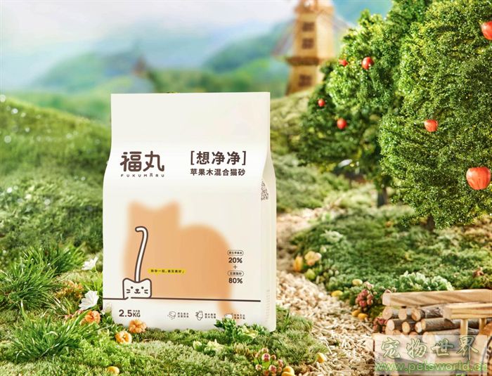点此在新窗口浏览图片