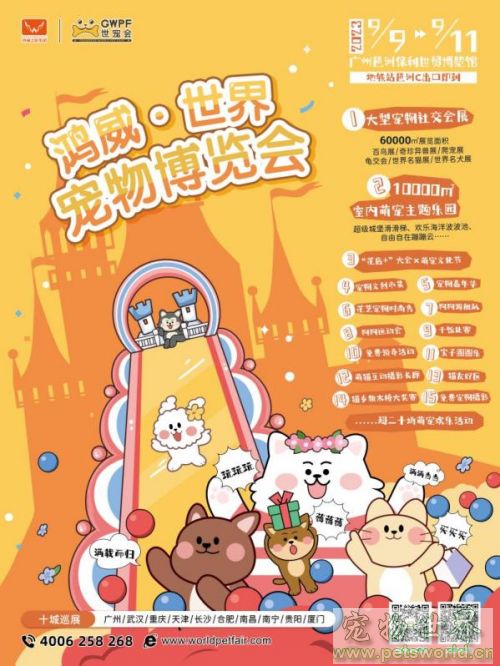 点此在新窗口浏览图片