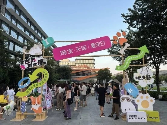 点此在新窗口浏览图片