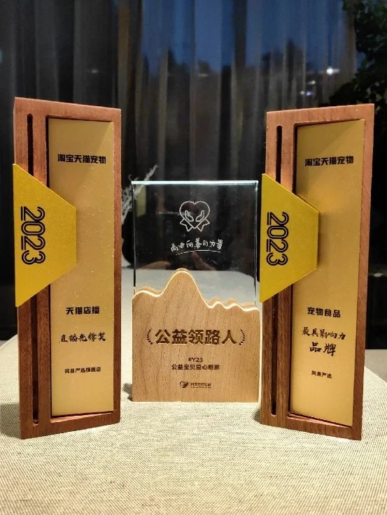 点此在新窗口浏览图片