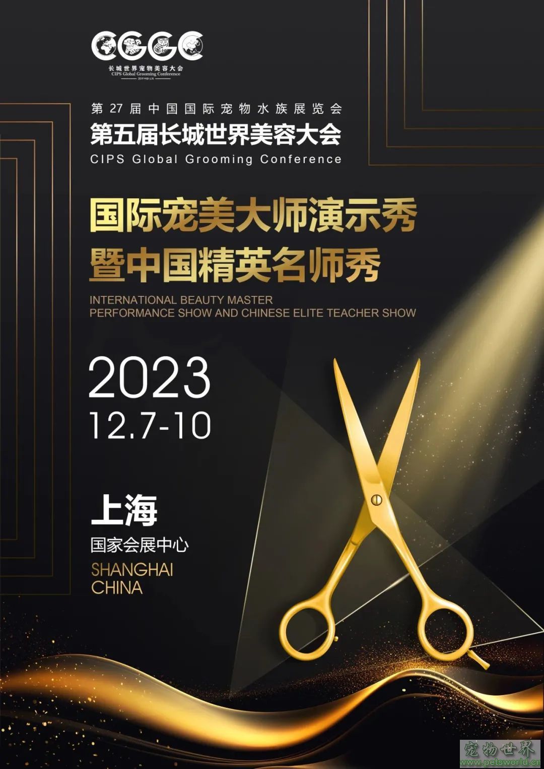 点此在新窗口浏览图片