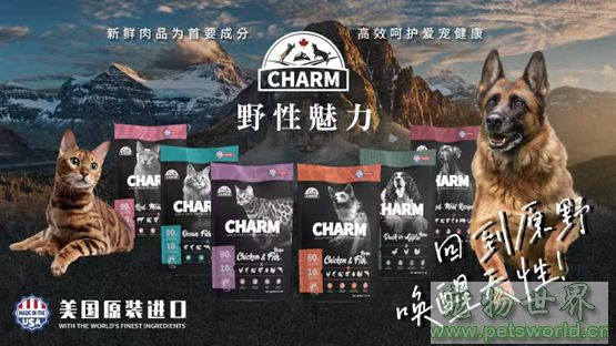 点此在新窗口浏览图片