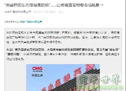 点此在新窗口浏览图片