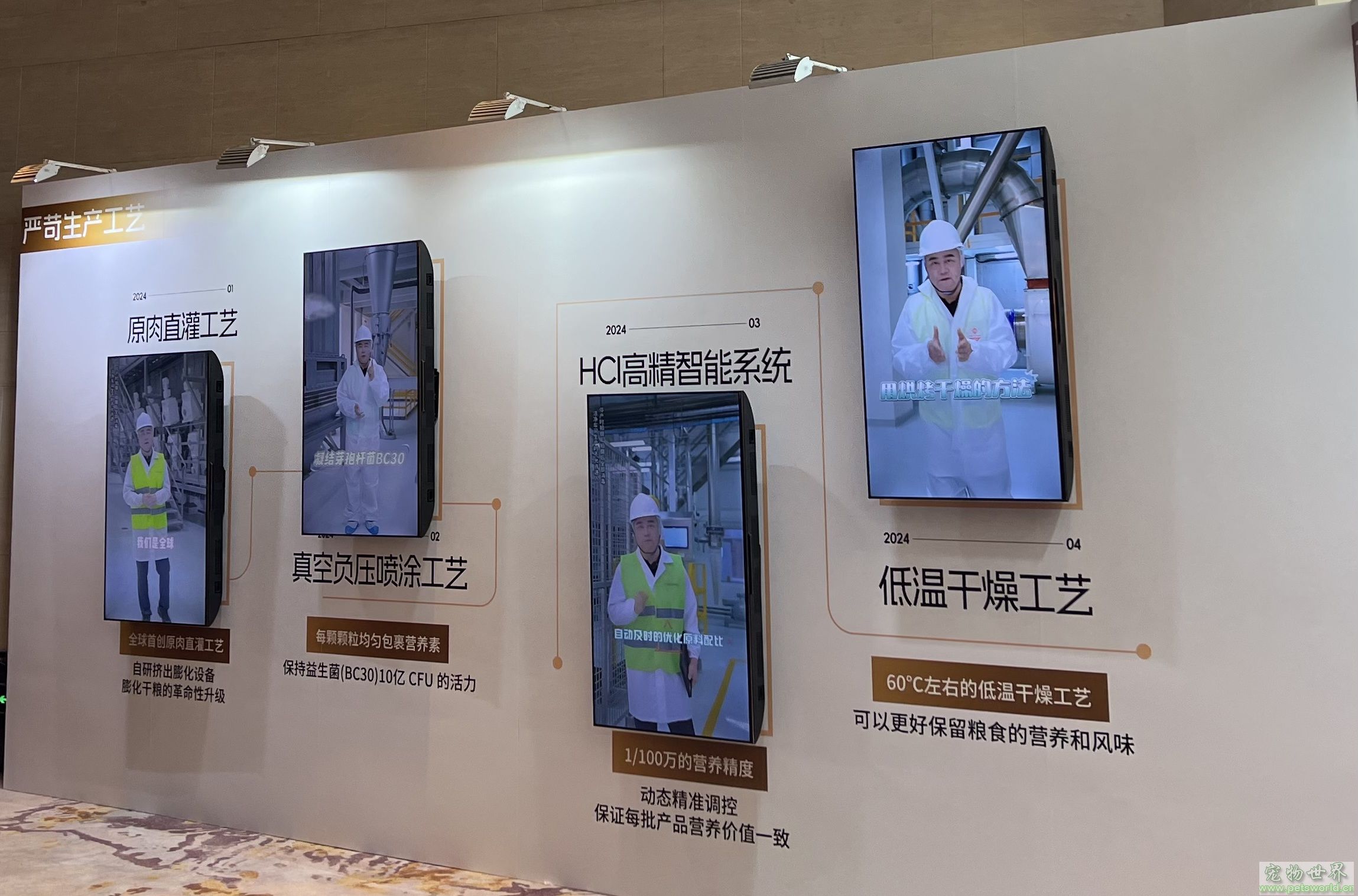 点此在新窗口浏览图片