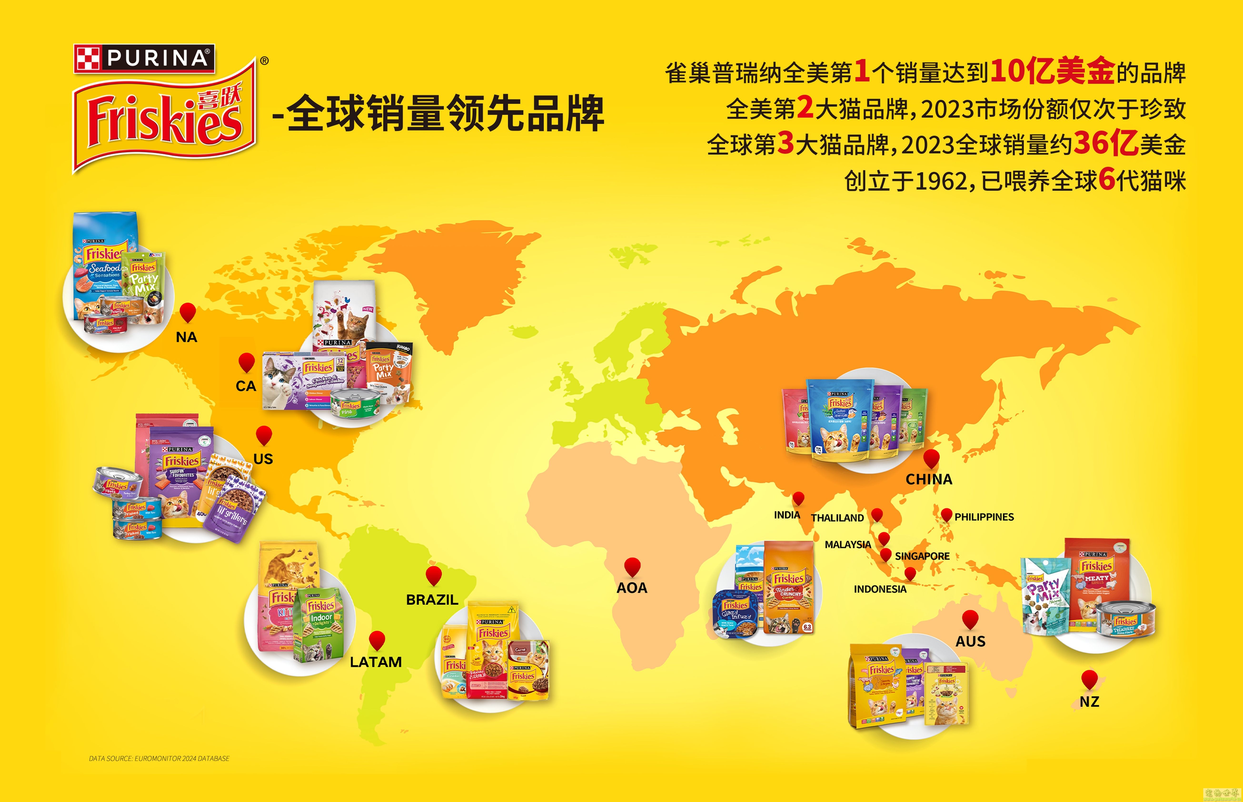 点此在新窗口浏览图片