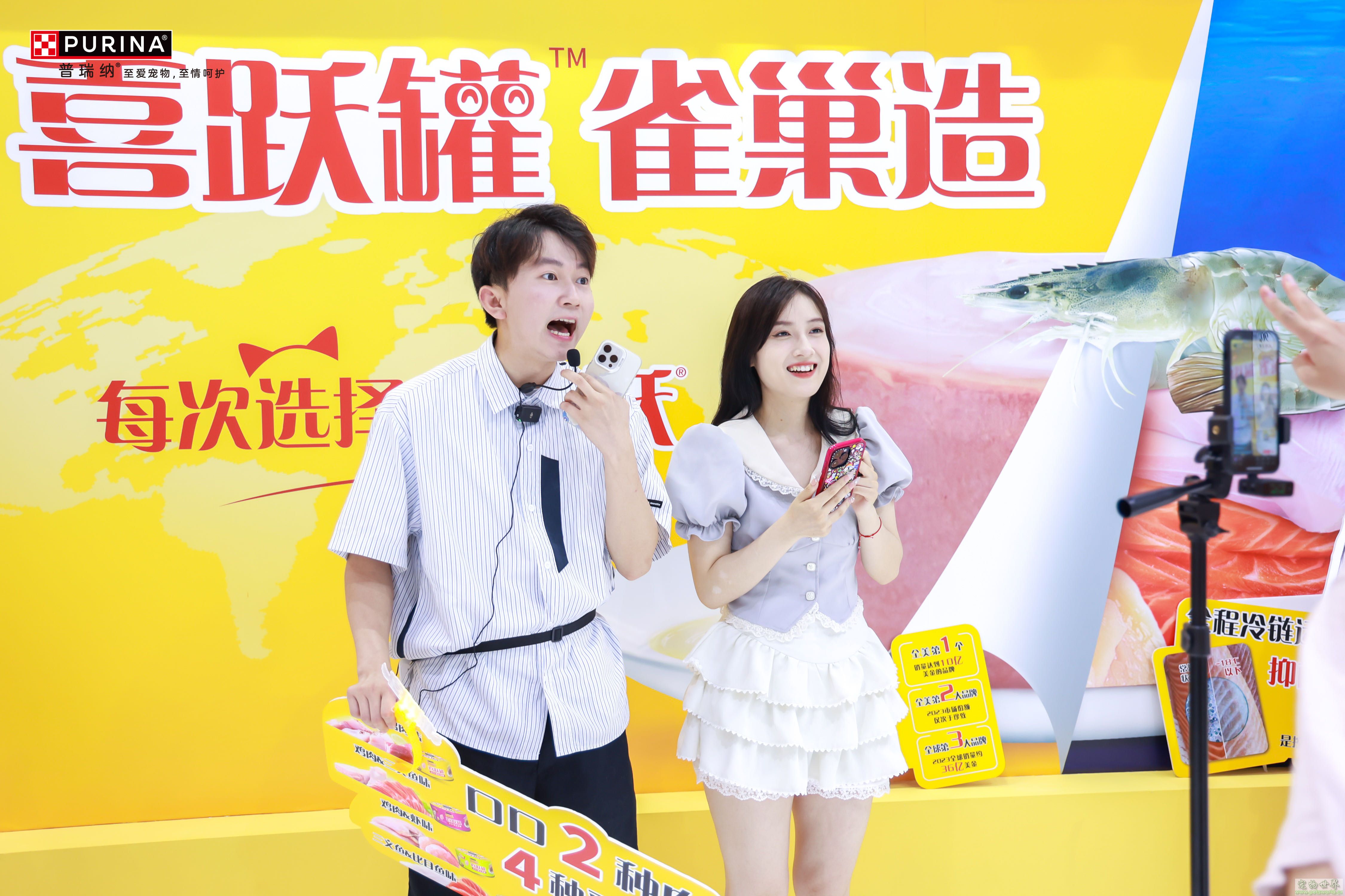 点此在新窗口浏览图片