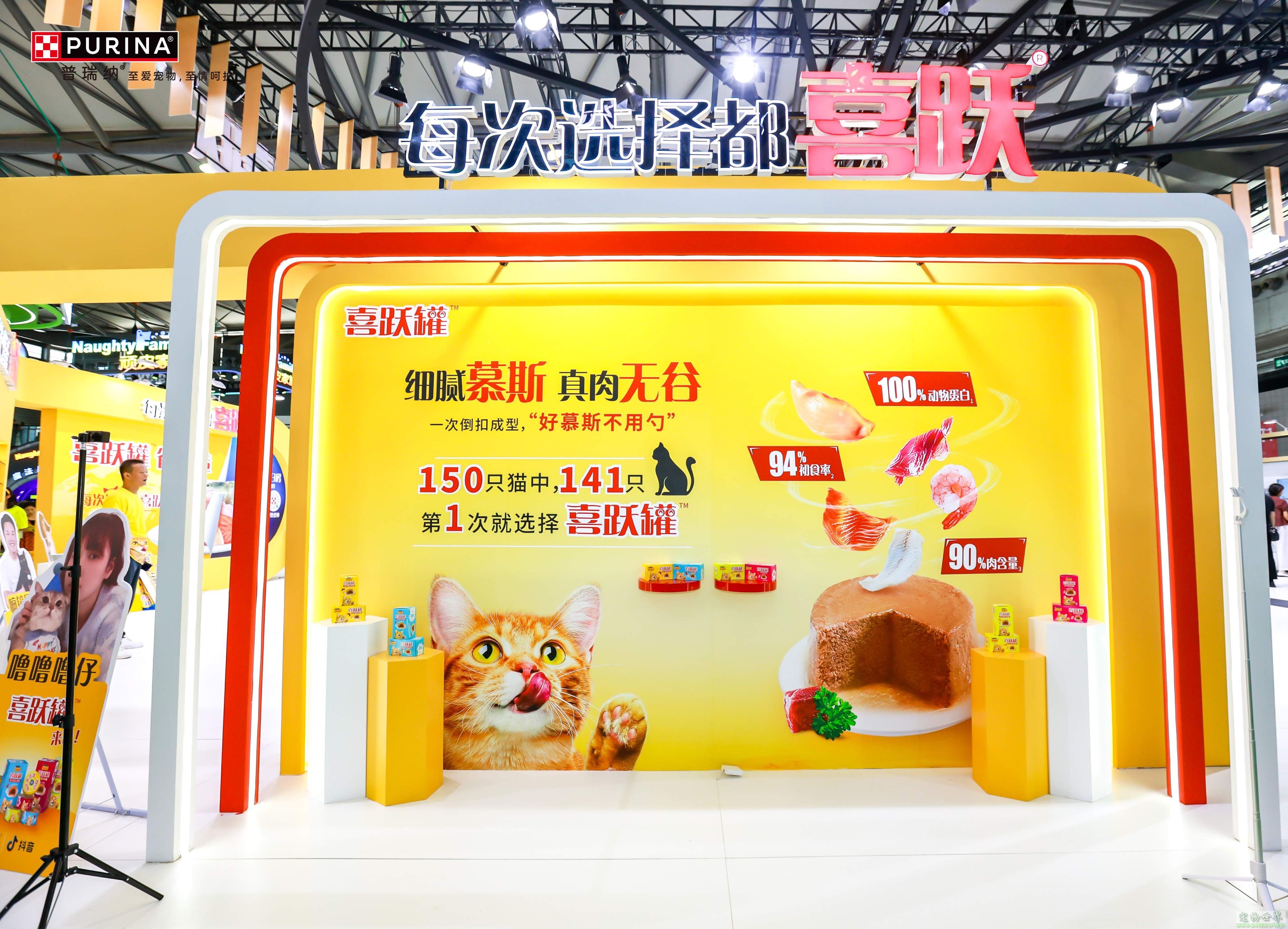 点此在新窗口浏览图片