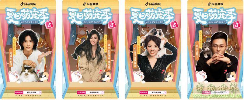 点此在新窗口浏览图片